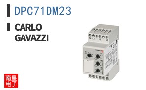 DPC71DM23 ͼƬ